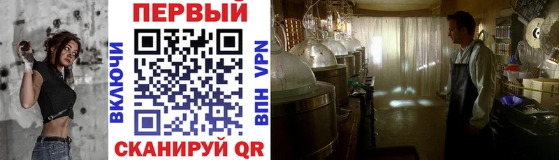 Амфетамин Розовый  где продают   Туапсе 