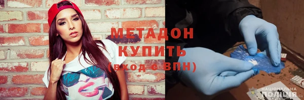 дмт Алексеевка