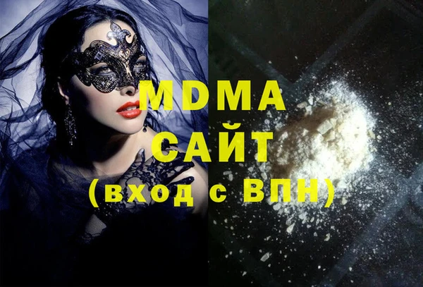 кристаллы Алзамай