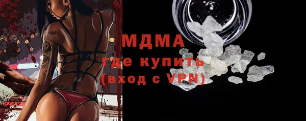 дмт Алексеевка