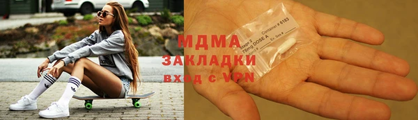 дмт Алексеевка