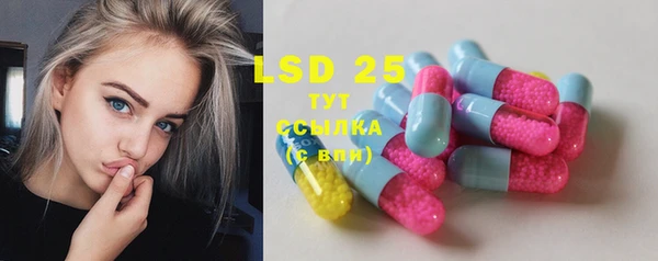 дмт Алексеевка