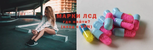 дмт Алексеевка