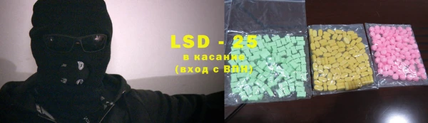дмт Алексеевка