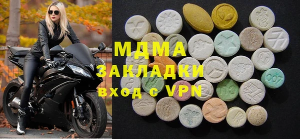 ПСИЛОЦИБИНОВЫЕ ГРИБЫ Алексин