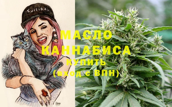 кристаллы Алзамай