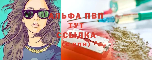 дмт Алексеевка