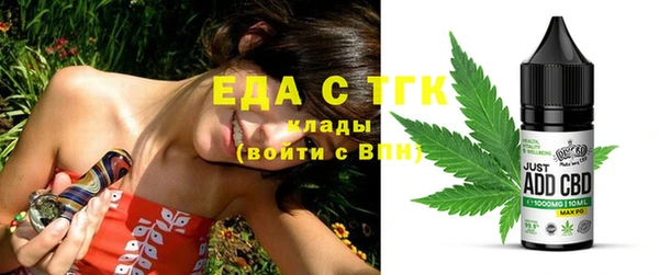 дмт Алексеевка