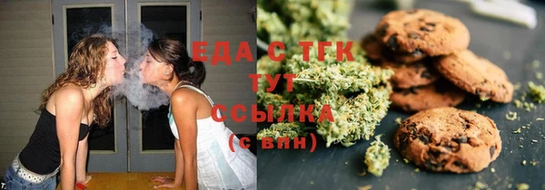 дмт Алексеевка