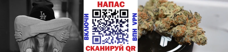 Шишки марихуана ГИДРОПОН  площадка Telegram  Туапсе 